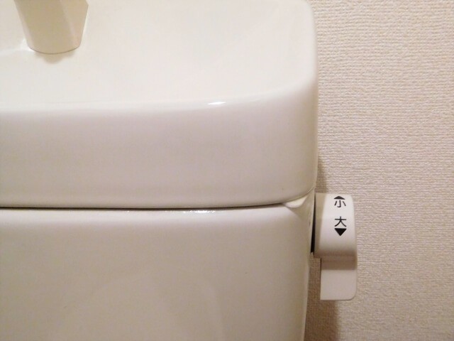【福岡】トイレ水漏れ修理業者の選び方