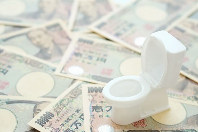 トイレ水漏れ修理、料金相場はいくら？