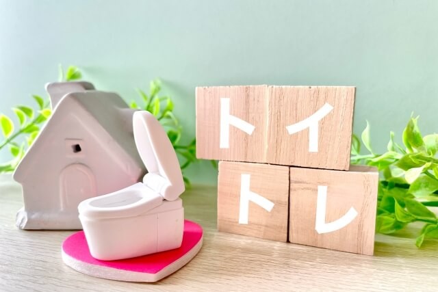 福岡市東区｜トイレの床抜けの修理費用と危険性