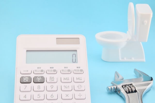 トイレつまり修理の料金相場について